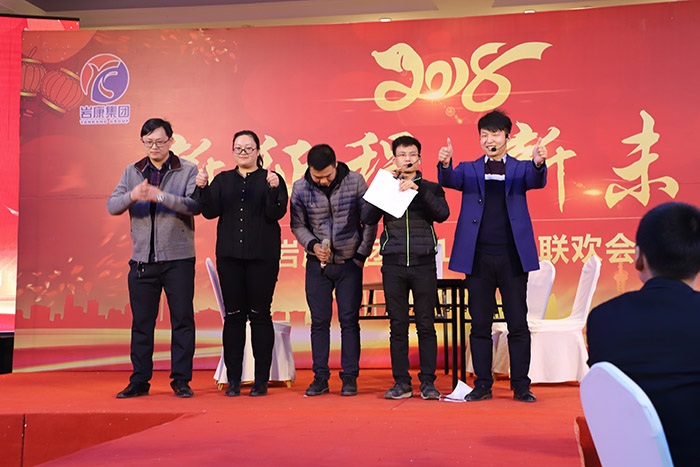 天游TY8检测中心热能设备代表