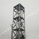 硫酸钠、氯化钠分盐结晶案例
