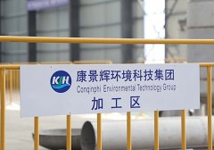 高性价比多效蒸发器怎么选？