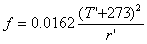 压强影响
