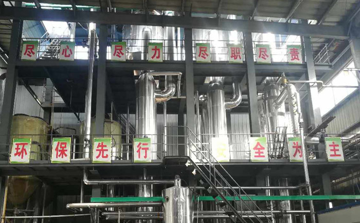 多效蒸发器生产厂家-青岛天游TY8检测中心