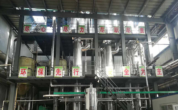 三效蒸发器案例