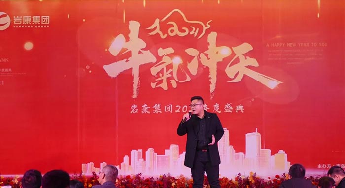 天游TY8检测中心销售部带来的歌曲