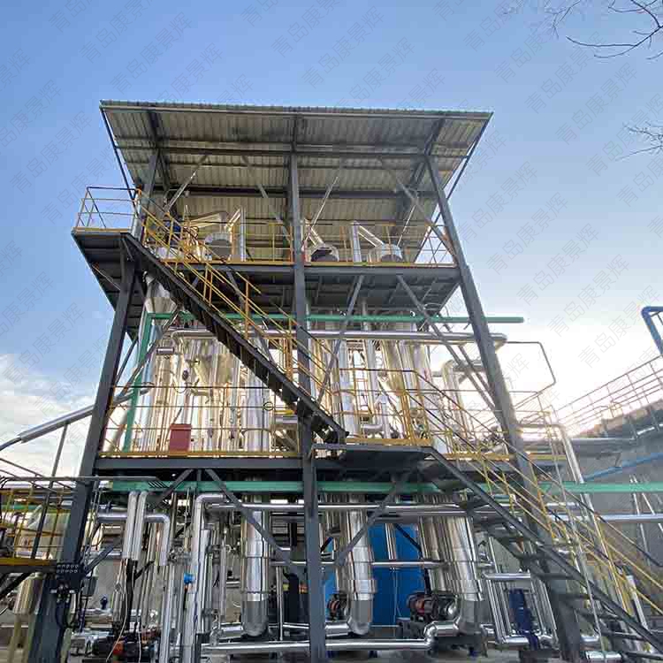 祝贺天游TY8检测中心中标青岛某化工集团多效蒸发器废水