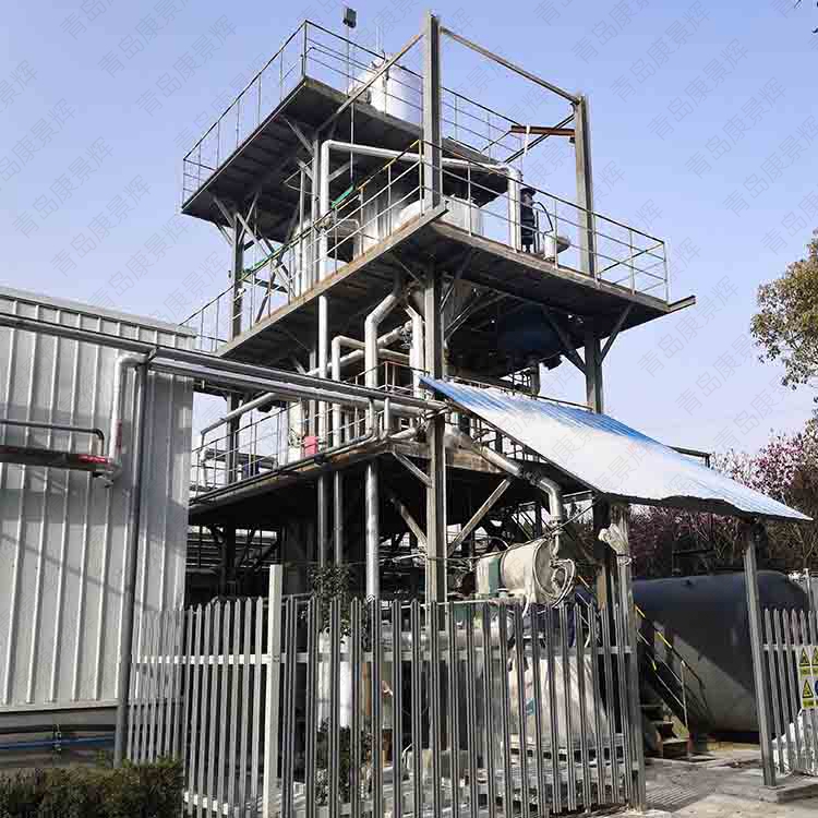 蒸发器 蒸发器