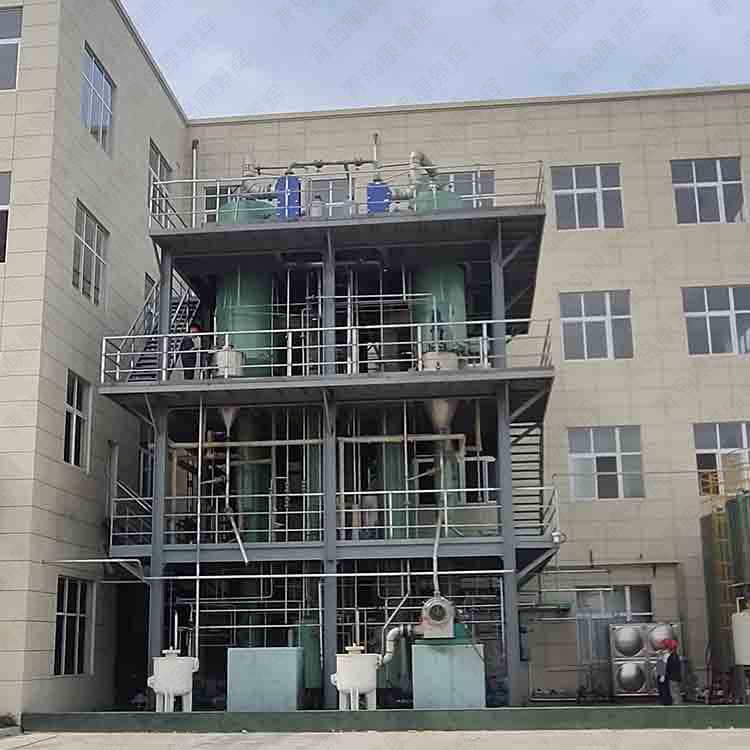 MVR蒸发系统 MVR蒸发系统