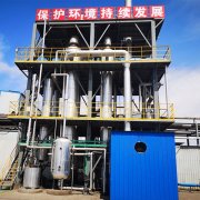 盐湖卤水如何提取氢氧化锂和氢氧化钠？